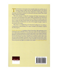 The Tafsir of Surah Yusuf