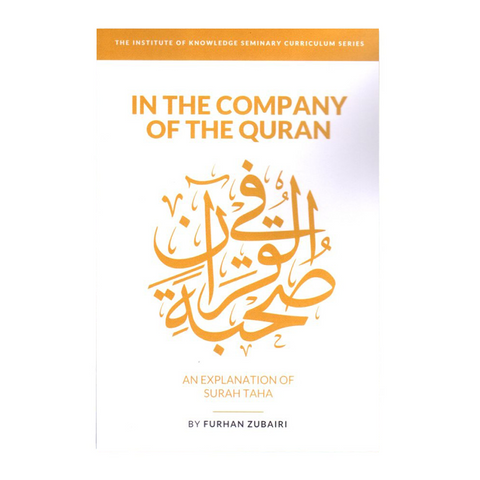 Book cover of 'In the Company of the Quran' with Arabic calligraphy and text on a white background
