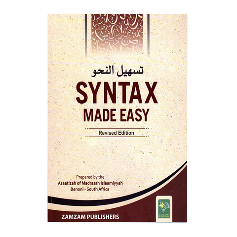 Syntax Made Easy