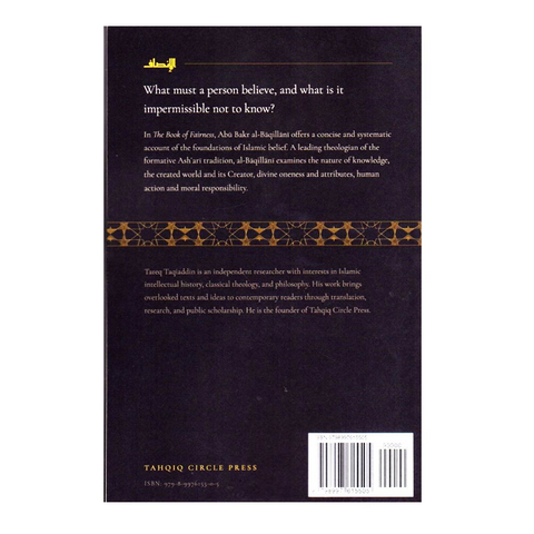The Book of Fairness by Tahqiq Press