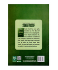 Back cover of a book titled 'Surah Yusuf' with text and branding on a green background