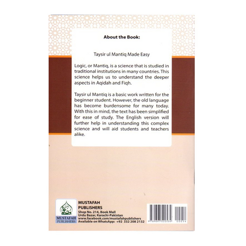 Taysir ul Mantiq Made Easy back
