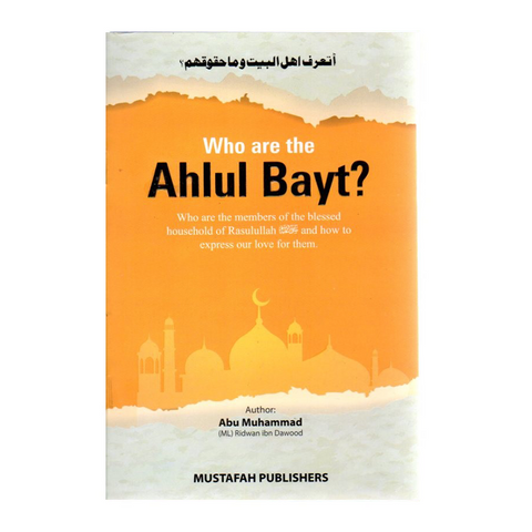 Who are the Ahlul Bayt?