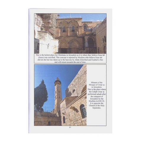 The Ambiyaa and the Blessed Land