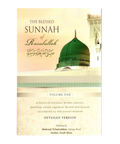 Book cover of 'The Blessed Sunnah of Rasulullah' with a green dome on a beige background