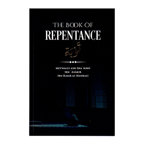 Book cover of 'The Book of Repentance' with text on a black background