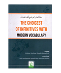 The Choicest of Infinitives with Modern Vocabulary