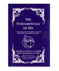 Book cover of 'The Fundamentals of Din' with decorative elements on a purple background