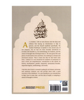 A Brief Introduction to the Hanafi Madhhab