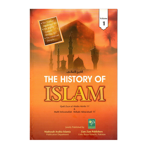The History of Islam