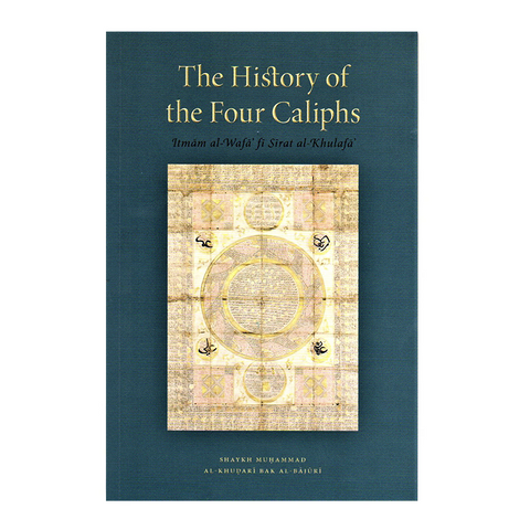 The History of the Four Caliphs