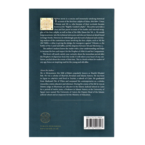 The History of the Four Caliphs