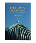 Book cover of 'The Laws of Fasting' with a blue background and mosque dome.