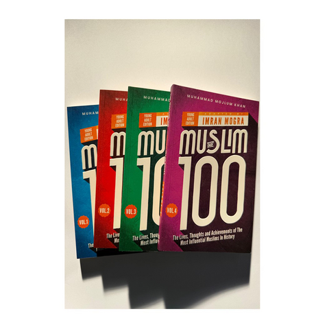 The Muslim 100 Box Set (Books 1-4)