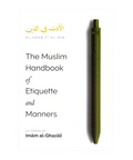 The Muslim Handbook of Etiquette and Manners