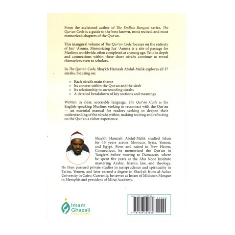 The Qur'an Code: A Study & Explanation of Themes from Juz 'Amma