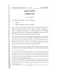 The Science of Word Forms (Ilmus Seegah)