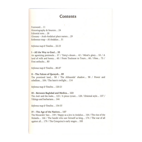 The Story of the Andalusis: An Islamic History of Al-Andalus