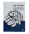 The Tracing Quran: Word-for-Word Translation book cover by The Blessed Chapters, featuring Arabic calligraphy on a split light gray and dark blue background.