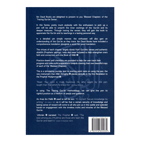 The back cover of a book featuring a dark blue background with white text, a barcode, and a small illustration of a crescent moon and star in the bottom right corner.