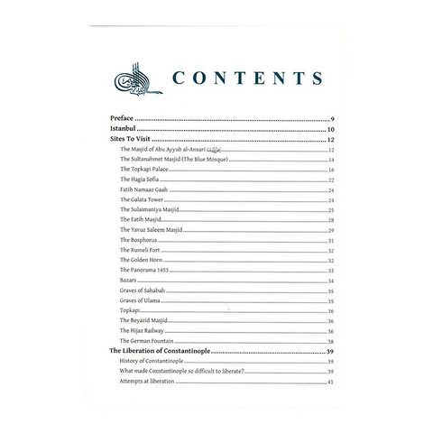 The Uthmani Khilafah (Guidebook for islamic sites in Istanbul)