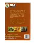 Back cover titled The Best with text and branding for IDA Publication and Islamic Da'wah Academy.