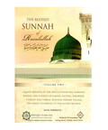 Book cover of 'The Blessed Sunnah of Rasulullah' with a green dome on a beige background