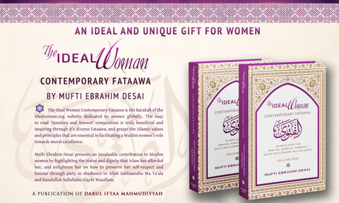 The Ideal Woman Contemporary Fatawa image 3