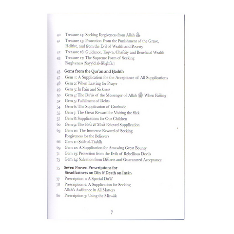 Treasures and Gems From the Quran & Hadith