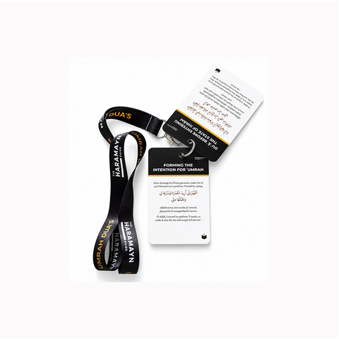 Umrah Du'a Cards Lanyard