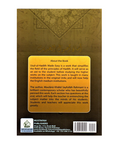 Usul al-Hadith Made Easy