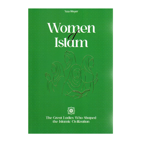 Book cover of 'Women of Islam' with green background and white text