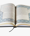 al-Shama'il al-Muhammadiyya image 3