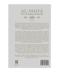 Book cover of 'Al-Shifa' with text and branding on a white background