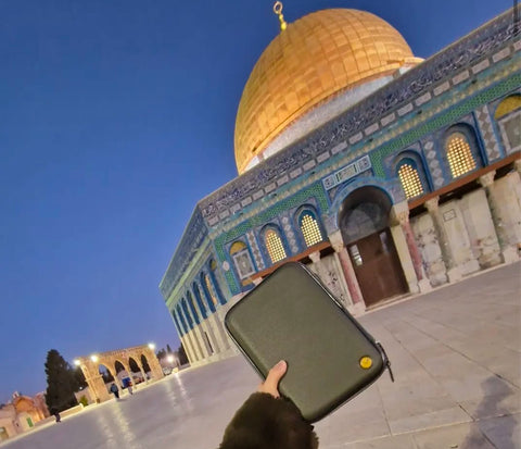 Quran (Mushaf) Cases with Free Luxury Gift Wrap Box image 13