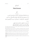 Text page from a book titled 'Das Sabaq'