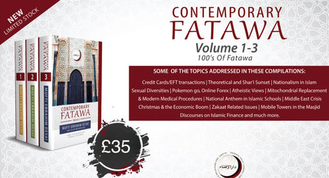 Contemporary Fatawa Vol 1-3 image 5