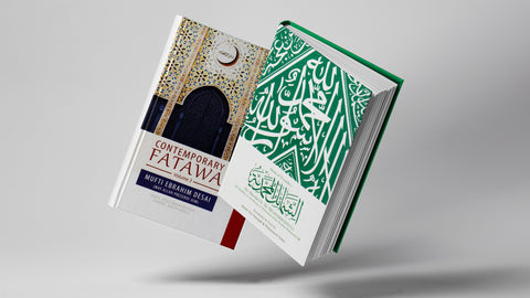 Home of Islamic Books