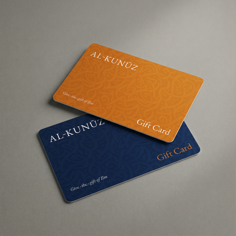 Gift the Perfect Gift