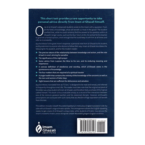 O Son! Advice from al-Ghazali's letter to his student